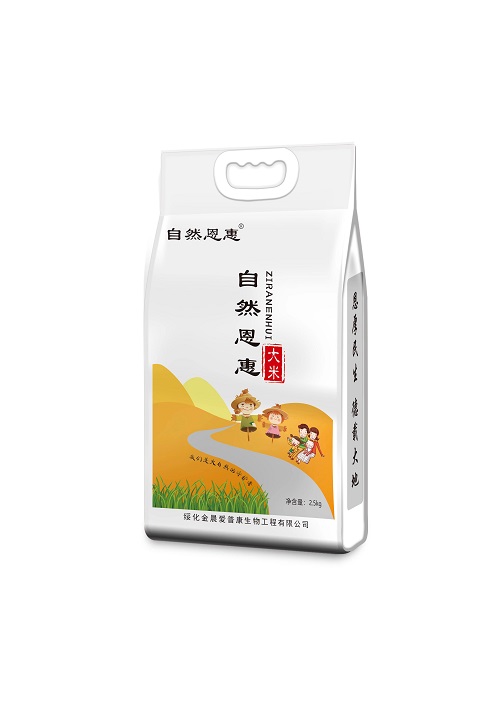 自然恩惠大米