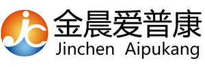綏化金晨愛普康生物工程有限公司